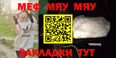 хмурый Ливны