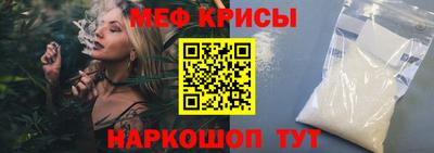 mdpv Ликино-Дулёво