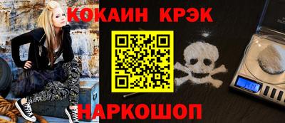 mdpv Ликино-Дулёво