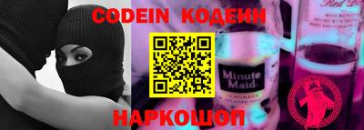 mdpv Ликино-Дулёво