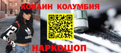 mdpv Ликино-Дулёво