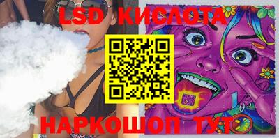 хмурый Ливны