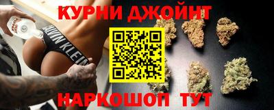 хмурый Ливны