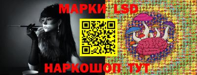 mdpv Ликино-Дулёво