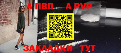 хмурый Ливны