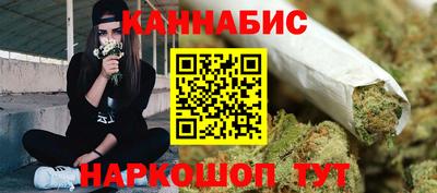 хмурый Ливны