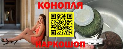 хмурый Ливны