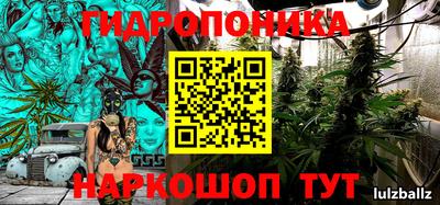 хмурый Ливны