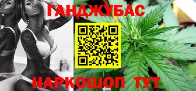 хмурый Ливны