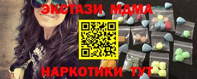 хмурый Ливны