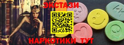 mdpv Ликино-Дулёво