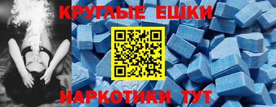 mdpv Ликино-Дулёво