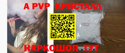 mdpv Ликино-Дулёво