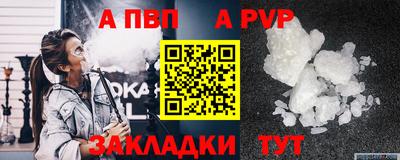 хмурый Ливны