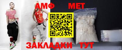 mdpv Ликино-Дулёво