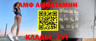 mdpv Ликино-Дулёво