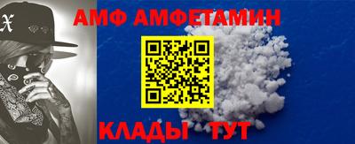 mdpv Ликино-Дулёво