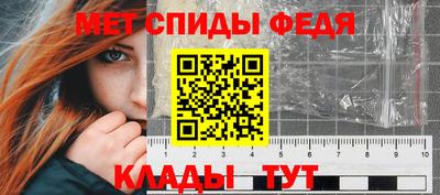 хмурый Ливны