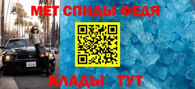 бошки Лесосибирск