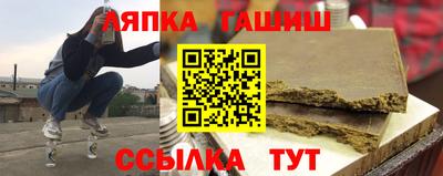 mdpv Ликино-Дулёво