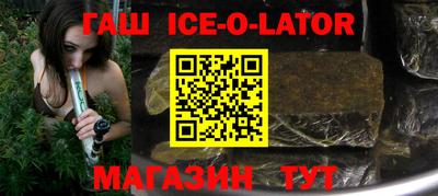 mdpv Ликино-Дулёво