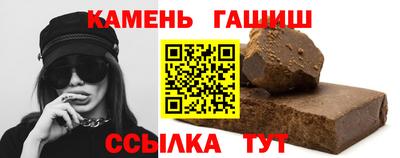 хмурый Ливны