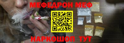 mdpv Ликино-Дулёво