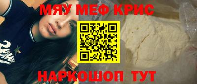 mdpv Ликино-Дулёво