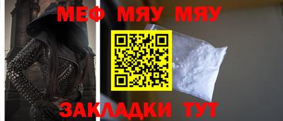 a pvp Мариинск