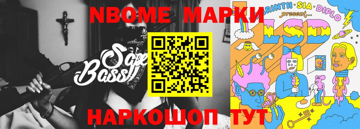 Лсд 25 экстази кислота  Вход с VPN  Фрязино  LSD-25 экстази кислота 